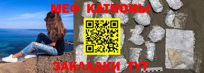 ALPHA-PVP Камышлов