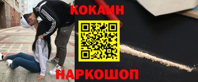 ALPHA-PVP Камышлов