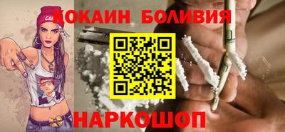 ALPHA-PVP Камышлов