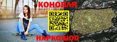 стафф Кандалакша