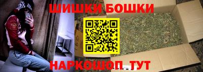 ALPHA-PVP Камышлов