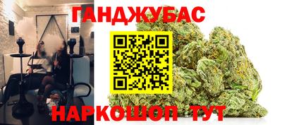 ALPHA-PVP Камышлов