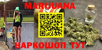 стафф Кандалакша