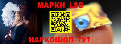 ALPHA-PVP Камышлов