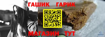 ALPHA-PVP Камышлов