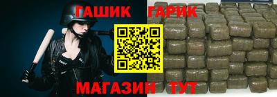 ALPHA-PVP Камышлов